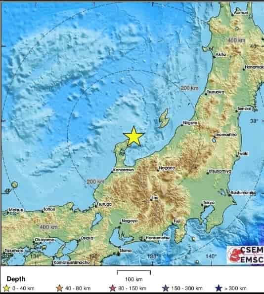 JAPONYA’DA 7.5’LİK DEPREM!, BÜTÜN SAHİLLER İÇİN TSUNAMİ ALARMI VERİLDİ!… JAPONYA’DA 7.5’LİK DEPREM!, BÜTÜN SAHİLLER İÇİN TSUNAMİ ALARMI VERİLDİ!…