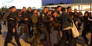 TEL AVİV’DEKİ SAVAŞ KARŞITI EYLEME POLİS’TEN MÜDAHALE!… TEL AVİV’DEKİ SAVAŞ KARŞITI EYLEME POLİS’TEN MÜDAHALE!…