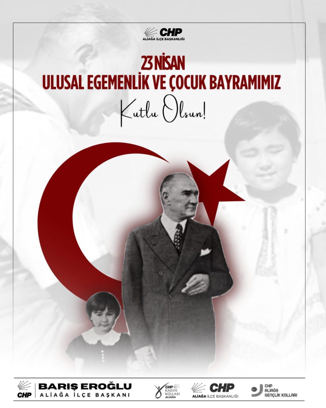 EROĞLU: “23 NİSAN ULUSAL EGEMENLİK VE ÇOCUK BAYRAMIMIZ KUTLU OLSUN…” EROĞLU: “23 NİSAN ULUSAL EGEMENLİK VE ÇOCUK BAYRAMIMIZ KUTLU OLSUN…”