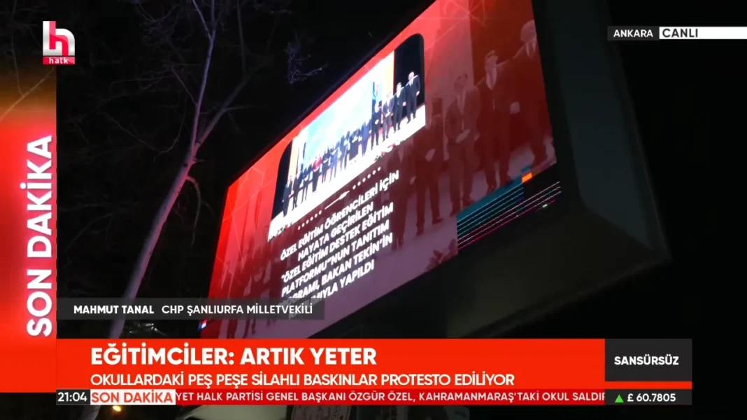BAKANLIK PANOSUNDA TAZİYE YERİNE REKLAM YAYINLANDI!… BAKANLIK PANOSUNDA TAZİYE YERİNE REKLAM YAYINLANDI!…