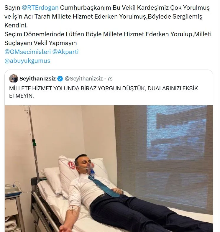 AKP’Lİ VEKİL İZSİZ: “MİLLETE HİZMET YOLUNDA YORGUN DÜŞTÜK…” AKP’Lİ VEKİL İZSİZ: “MİLLETE HİZMET YOLUNDA YORGUN DÜŞTÜK…”