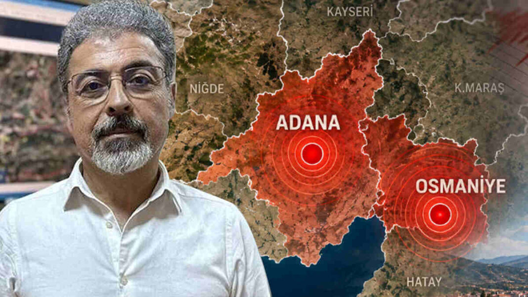 DEPREM FIRTINASI SONRASI PROF. SÖZBİLİR UYARDI: “DEPREMLER DEVAM EDEBİLİR…” DEPREM FIRTINASI SONRASI PROF. SÖZBİLİR UYARDI: “DEPREMLER DEVAM EDEBİLİR…”